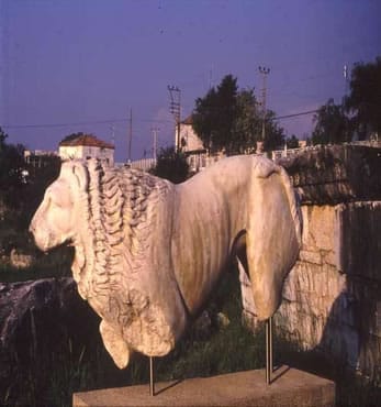 ALACA HOYUK &#8211; 2