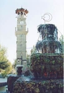SUNGURLU SAAT KULESI